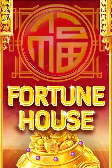 Демо игрового автомата Fortune House | SELECTOR BY 