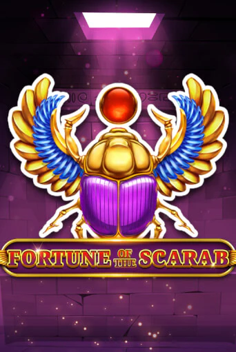 Демо игрового автомата Fortune Of The Scarab | SELECTOR BY 