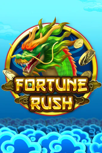 Демо игрового автомата Fortune Rush | SELECTOR BY 