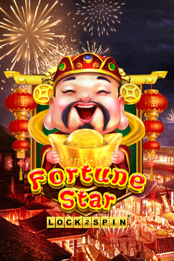 Демо игрового автомата Fortune Star | SELECTOR BY 