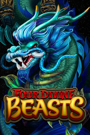 Демо игрового автомата Four Divine Beasts | SELECTOR BY 