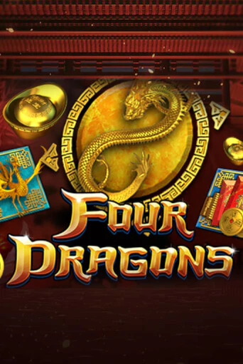 Демо игрового автомата Four Dragons | SELECTOR BY 