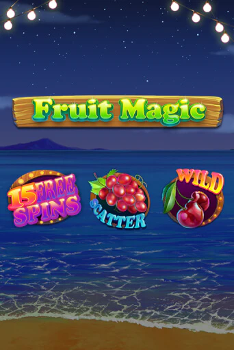 Демо игрового автомата Fruit Magic | SELECTOR BY 