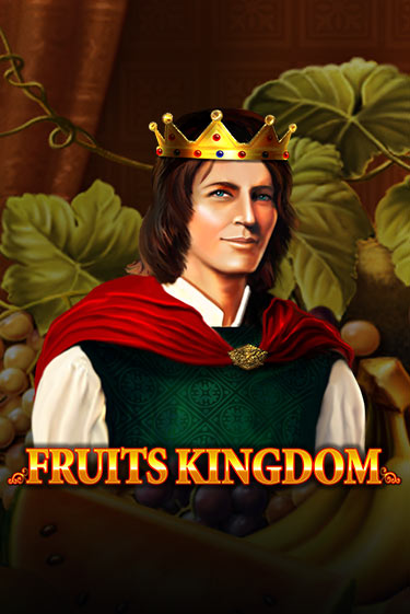 Демо игрового автомата Fruits Kingdom | SELECTOR BY 