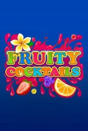 Демо игрового автомата Fruity Cocktails | SELECTOR BY 