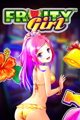 Демо игрового автомата Fruity Girl | SELECTOR BY 