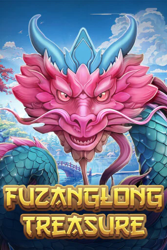 Демо игрового автомата Fuzanglong Treasure | SELECTOR BY 