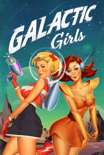 Демо игрового автомата Galactic Girls | SELECTOR BY 