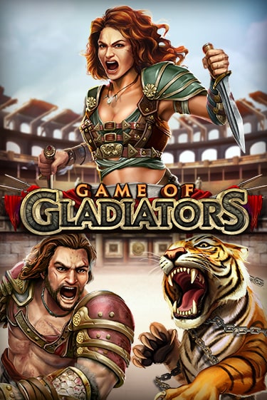 Демо игрового автомата Game of Gladiators | SELECTOR BY 