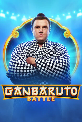 Демо игрового автомата GanBaruto Battle | SELECTOR BY 