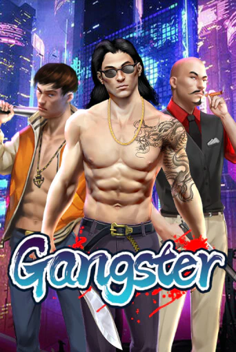 Демо игрового автомата Gangster | SELECTOR BY 