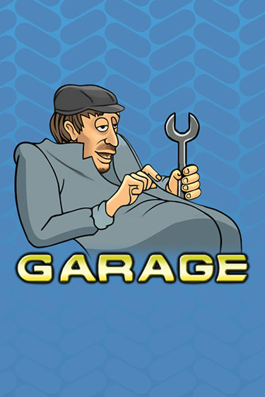 Демо игрового автомата Garage | SELECTOR BY 