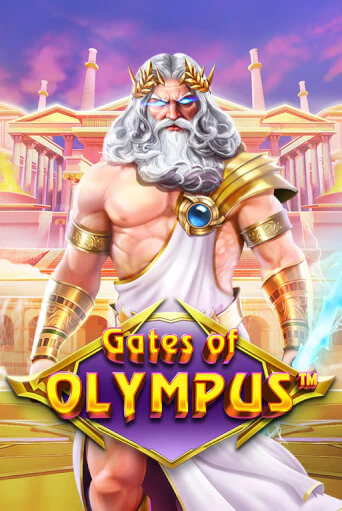 Демо игрового автомата Gates of Olympus | SELECTOR BY 