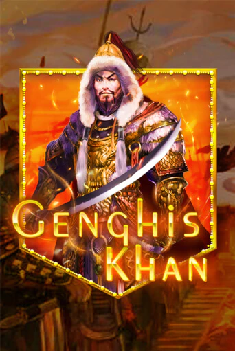 Демо игрового автомата Genghis Khan | SELECTOR BY 