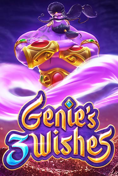 Демо игрового автомата Genie's 3 Wishes | SELECTOR BY 