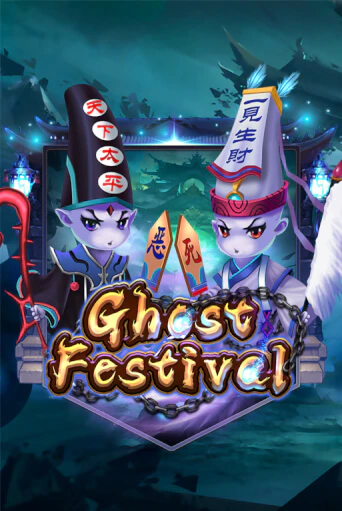 Демо игрового автомата Ghost Festival | SELECTOR BY 