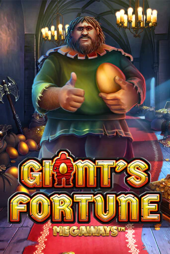 Демо игрового автомата Giant's Fortune | SELECTOR BY 