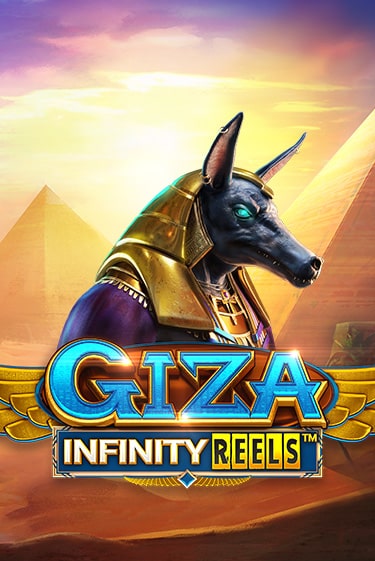 Демо игрового автомата Giza Infinity Reels | SELECTOR BY 