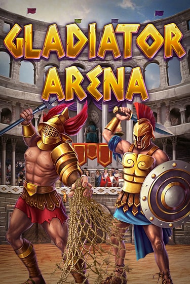 Демо игрового автомата Gladiator Arena | SELECTOR BY 