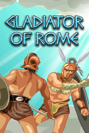 Демо игрового автомата Gladiator of Rome | SELECTOR BY 