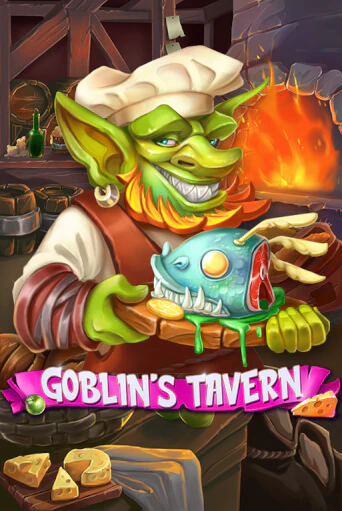 Демо игрового автомата Goblin's Tavern | SELECTOR BY 