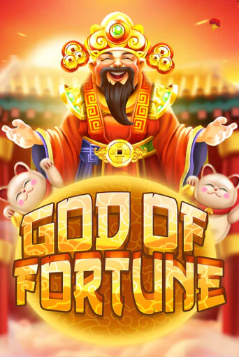 Демо игрового автомата God Of Fortune | SELECTOR BY 