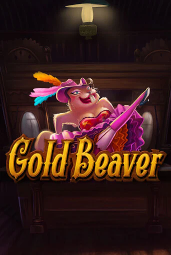 Демо игрового автомата Gold Beaver | SELECTOR BY 