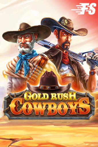 Демо игрового автомата Gold Rush Cowboys | SELECTOR BY 