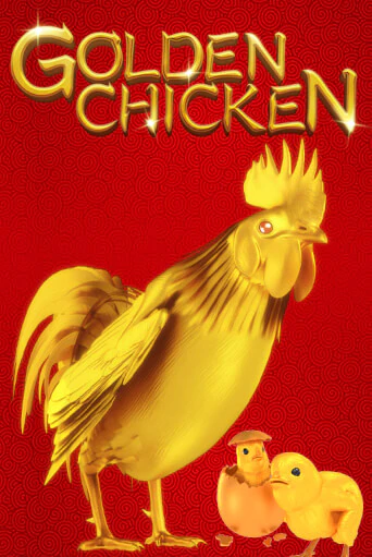 Демо игрового автомата Golden Chicken | SELECTOR BY 