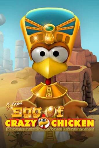 Демо игрового автомата Golden Egg of Crazy Chicken | SELECTOR BY 