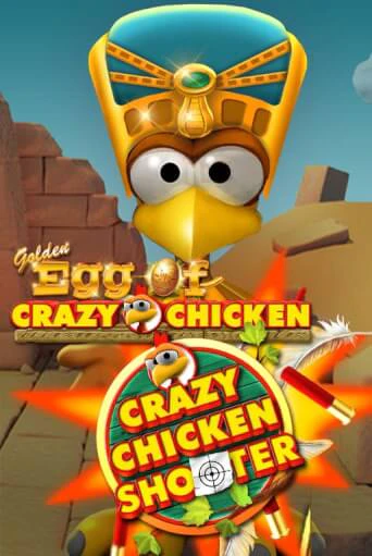 Демо игрового автомата Golden Egg of Crazy Chicken Crazy Chicken Shooter | SELECTOR BY 