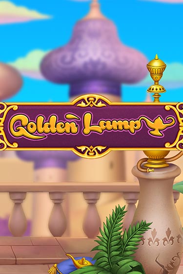 Демо игрового автомата Golden Lamp | SELECTOR BY 