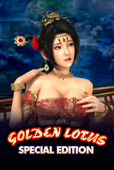 Демо игрового автомата Golden Lotus SE | SELECTOR BY 