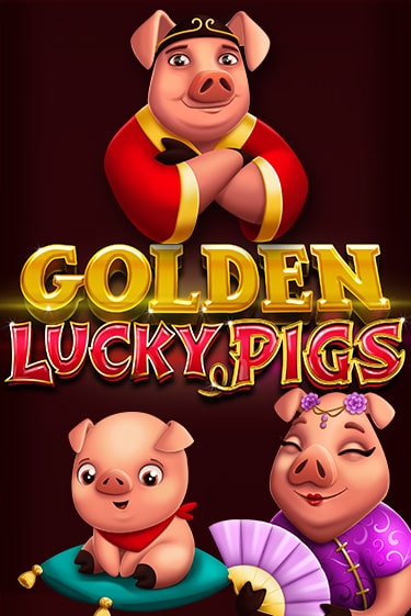 Демо игрового автомата Golden Lucky Pigs | SELECTOR BY 