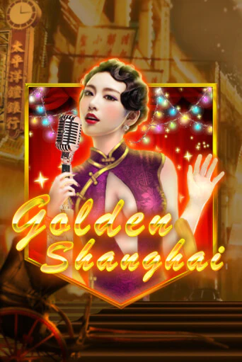 Демо игрового автомата Golden Shanghai | SELECTOR BY 