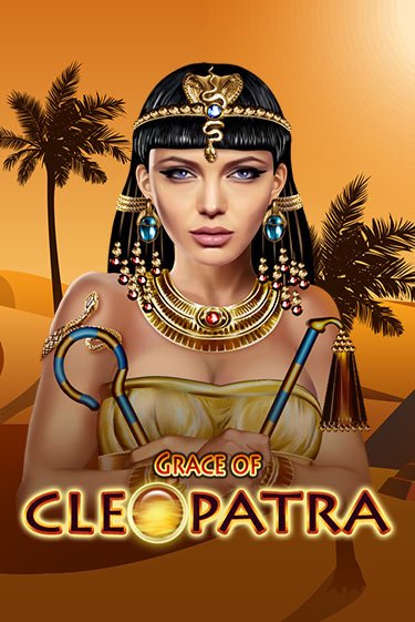 Демо игрового автомата Grace Of Cleopatra | SELECTOR BY 