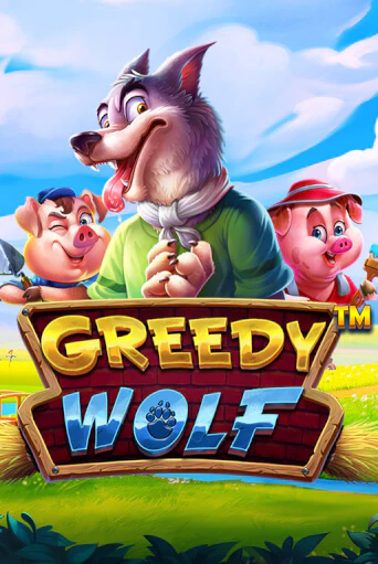 Демо игрового автомата Greedy Wolf | SELECTOR BY 