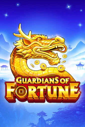 Демо игрового автомата Guardians of Fortune | SELECTOR BY 