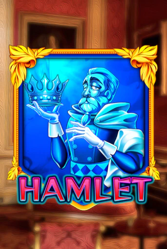 Демо игрового автомата Hamlet | SELECTOR BY 