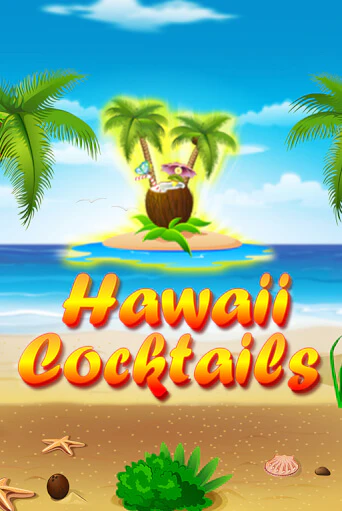 Демо игрового автомата Hawaii Cocktails | SELECTOR BY 