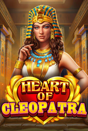 Демо игрового автомата Heart of Cleopatra | SELECTOR BY 