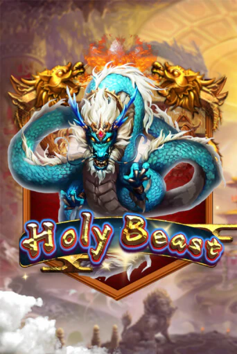 Демо игрового автомата Holy Beast | SELECTOR BY 