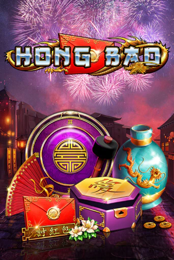 Демо игрового автомата Hong Bao | SELECTOR BY 