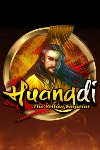 Демо игрового автомата Huangdi - The Yellow Emperor | SELECTOR BY 