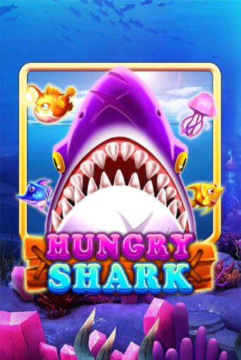 Демо игрового автомата Hungry Shark | SELECTOR BY 