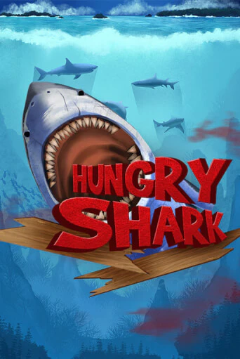 Демо игрового автомата Hungry Shark | SELECTOR BY 