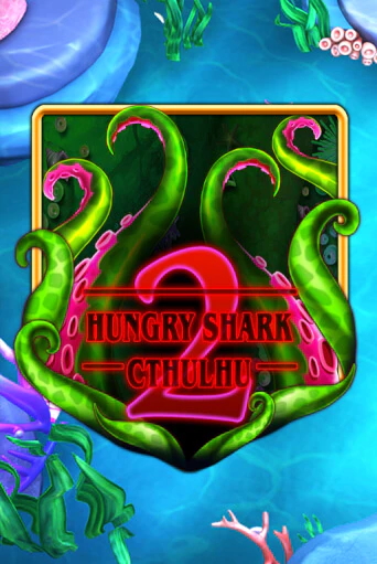 Демо игрового автомата Hungry Shark Cthulhu | SELECTOR BY 