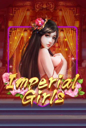 Демо игрового автомата Imperial Girls | SELECTOR BY 