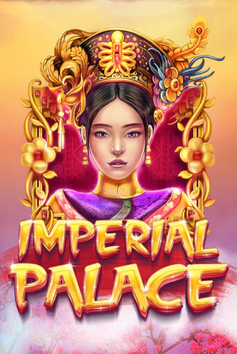 Демо игрового автомата Imperial Palace | SELECTOR BY 