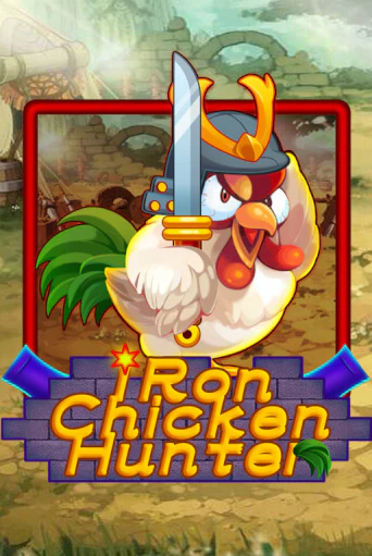 Демо игрового автомата Iron Chicken Hunter | SELECTOR BY 